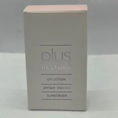 プラスリストア UVローション SPF50 30mL 日焼け止め 開封済未使用①のサムネイル