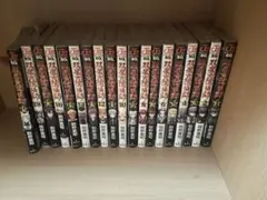 2025年最新】全巻 双星の陰陽師の人気アイテム - メルカリ