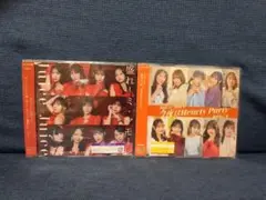 Juice=Juice 盛れ！CDセット