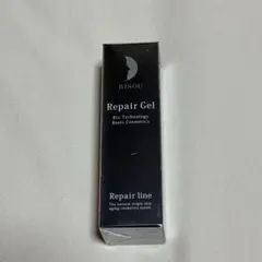 【未開封】　リソウ　リペアジェル　美容液　8ml サンプル2袋付きのサムネイル