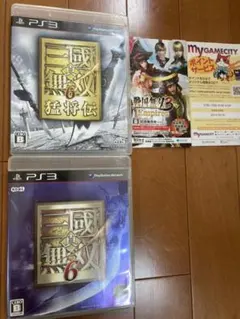 PS 3 三國無双6 猛将伝 三國無双6 二本まとめ売り
