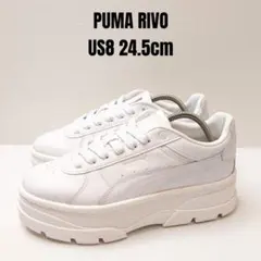 PUMA RIVO プーマ リヴォ 24.5cm ホワイト 厚底スニーカー