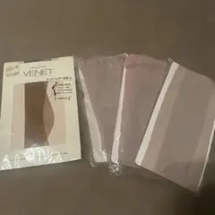 Item thumbnail for item c59fb2e7-ae56-467a-8eb6-796b36d20744