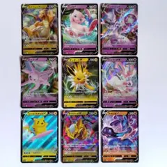 ポケモンカード V まとめ売り