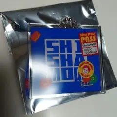 Item thumbnail for item bf23ab2c-1706-4fa9-90de-c174129ba8eb