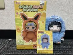 TOPTOY NARUTO 疾風伝 ナルト ビーストパーティー 日向ヒナタ 新品