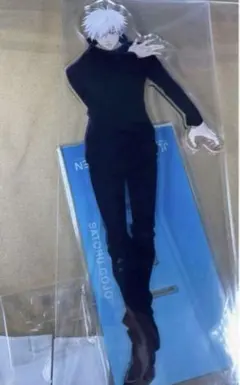 呪術廻戦　大交流展　渋谷事変　アクリルメガフィギュア　アクスタ　五条悟