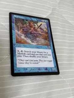 MTG Seafunter シーハンターのサムネイル