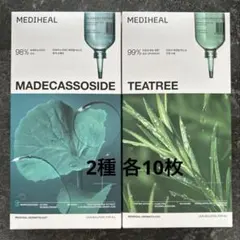 Item thumbnail for item 4521bd87-dd30-4ded-bf5e-235dca948824