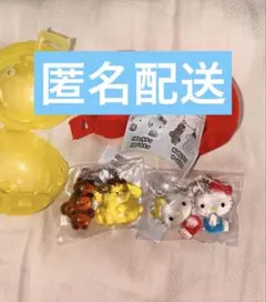 なかよしドロップチャーム キティ、ポムポムプリン バラ売り⭕️⭕️⭕️