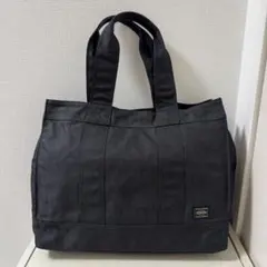 2025年最新】porter スモーキーの人気アイテム - メルカリ