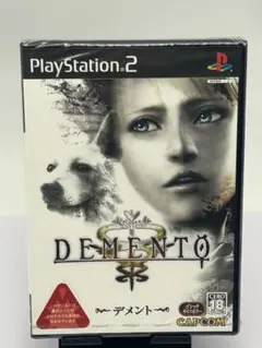 デメント DEMENTO 【新品未開封】 PS2