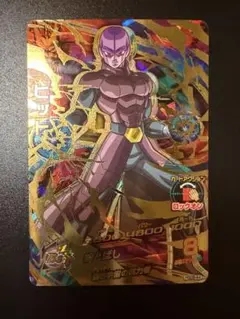 2026年最新】hgd8-44ヒットの人気アイテム - メルカリ