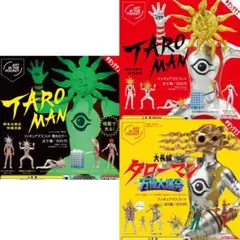 おなす様　専用