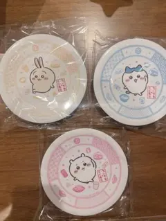 新品未開封　くら寿司 ちいかわ　コラボ寿司皿 　3枚セット