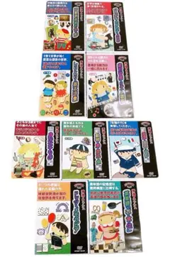 2026年最新】秀逸フラッシュ ひらがなの人気アイテム - メルカリ