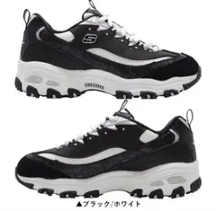 SKECHERS GO GOLF ゴルフシューズ　ユニセックス