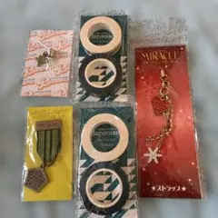 嵐相葉雅紀グッズセット