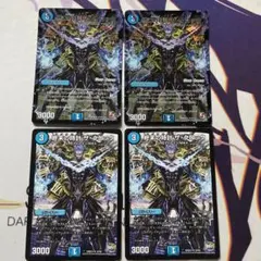 2026年最新】ラグナロク ザ・クロックの人気アイテム - メルカリ