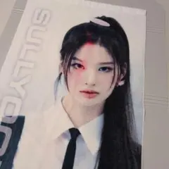 2025年最新】nmixx ソリュン タオルの人気アイテム - メルカリ