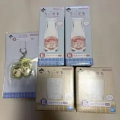ちいかわ　一番くじ　F賞 E賞