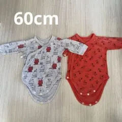 ロンパース 60cm グレーと赤 2枚セット　肌着