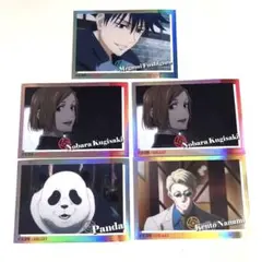 呪術廻戦 ラウンドワン ステッカー 伏黒恵 釘崎野薔薇 パンダ 七海建人