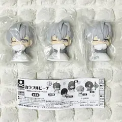 カラフルピーチ　ヒロくん　おねむたん　フィギュア　カプセルトイ　ガチャ　③