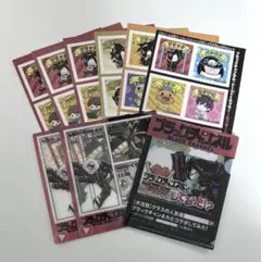 2026年最新】ブラックチャンネル グッズの人気アイテム - メルカリ