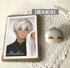にじさんじ びっくらたまご つむまる vol.4 イブラヒム