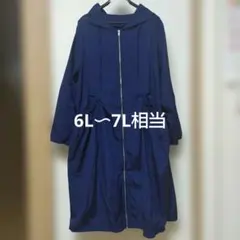 レディース 大きいサイズ 薄手 ロングコート アウター 6L〜7L　新品未使用