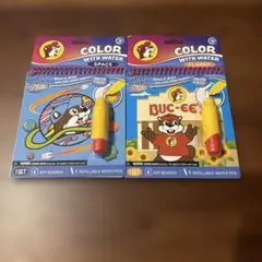 Buc-ee's 水でお絵かき ぬりえ 2冊セット