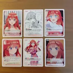 五等分の花嫁 お祭り騒ぎの日常 三玖 まとめ売り - メルカリ