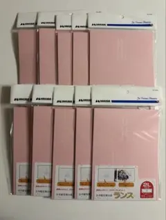 하쿠바 이지 포토 마운트 랜스, 2L, 핑크, 10개 세트