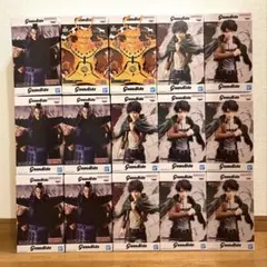 Grandista フィギュア　15個セット ナルト　キングダム　進撃の巨人