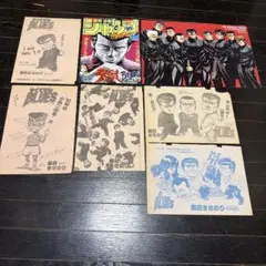 鳥山明 未発表作品 イラスト アワワワールド 謎のレインジャック