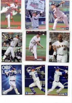 プロ野球チップス2022第二弾 6枚よりどり300円