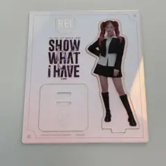 2026年最新】ive レイ アクスタ ワルツの人気アイテム - メルカリ