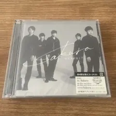 嵐 ARASHI Sakura 初回限定盤 CD+DVD