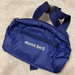 モンベル ポケッタブル ライトポーチ S ブルー ウエストポーチ バッグ