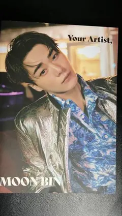 2026年最新】MOONBIN 写真集の人気アイテム - メルカリ