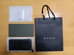 美品】KNOX ワッフル ナローサイズ ブルー システム手帳 限定 - メルカリ
