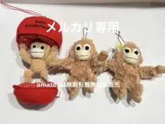 2026年最新】ベイビーココ&ナツの人気アイテム - メルカリ