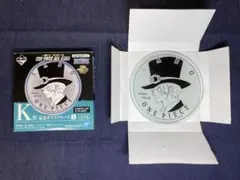 1番くじ　ワンピース記念ガラスプレート(K賞サボ)