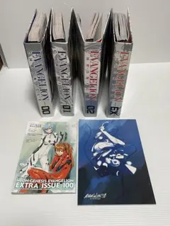 新世紀エヴァンゲリオン 週刊誌・他　セット