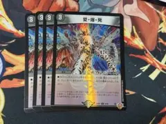 時雨（プロフ確認お願いします）様 リクエスト 2点 まとめ商品