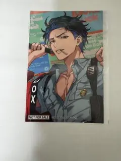 パラライ ドプボ 特典ステッカー 犬飼憂人