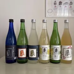 北海道の地酒 高砂酒造 日本酒リキュール6本 - メルカリ