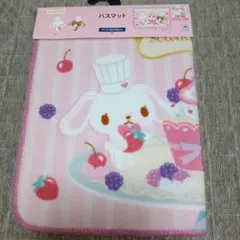 サンリオ○シュガーバニーズ○バスマット 45×65cm◇ 新品◇のサムネイル