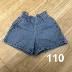 GU ショートパンツ　ショーパン　デニム